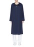 Main View - Click To Enlarge - THE ROW - 'Haylen' hooded coat