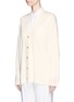 Front View - Click To Enlarge - THE ROW - 'Nedeli' wool-cashmere cardigan