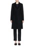 Main View - Click To Enlarge - THE ROW - 'Coyan' wool knit long coat