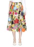 Main View - Click To Enlarge - 72722 - 'Hodges Podges' floral patch silk organza skirt