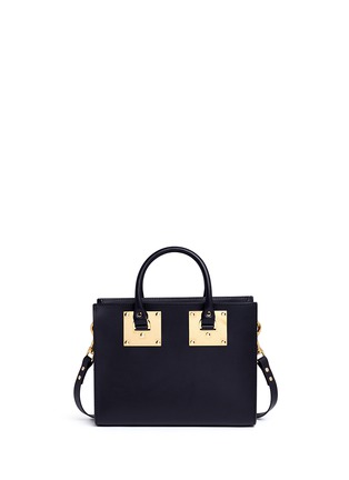 Detail View - Click To Enlarge - SOPHIE HULME - 'Albion' medium saddle leather bag