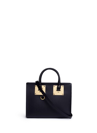 Main View - Click To Enlarge - SOPHIE HULME - 'Albion' medium saddle leather bag