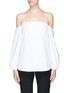 Main View - Click To Enlarge - THEORY - 'Laureema' cotton poplin off-shoulder top
