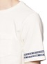Detail View - Click To Enlarge - 73387 - Stripe embroidered T-shirt