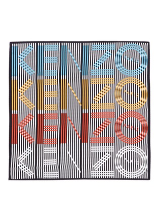 Main View - Click To Enlarge - KENZO - 'Graphic KENZO' print silk twill scarf