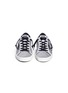 Front View - Click To Enlarge - GOLDEN GOOSE - SUPERSTAR' LUREX KNIT SNEAKERS'