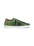 Main View - Click To Enlarge - GOLDEN GOOSE - 'Superstar' Lurex knit sneakers
