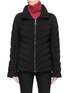 Main View - Click To Enlarge - TOM DIXON - 'Solanum' drawcord cuff down puffer jacket