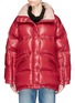 Main View - Click To Enlarge - MONCLER - 'Callis' oversized down puffer jacket
