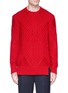 Main View - Click To Enlarge - NEIL BARRETT - Textured wool sweater