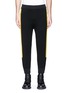 Main View - Click To Enlarge - NEIL BARRETT - Stripe outseam wool knit jogging pants