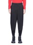 Main View - Click To Enlarge - NEIL BARRETT - Ribbed cuff twill pants