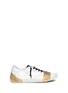Main View - Click To Enlarge - GOLDEN GOOSE - 'Superstar' metallic tape brushed leather sneakers