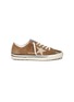 Main View - Click To Enlarge - GOLDEN GOOSE - 'V-Star 2' coated outsole calfskin suede sneakers