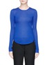 Main View - Click To Enlarge - CRUSH COLLECTION - Curved hem cashmere sweater