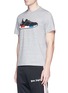 Front View - Click To Enlarge - 8-BIT - 'NMD' rubber appliqué unisex T-shirt