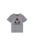 Main View - Click To Enlarge - 8-BIT - All Over You' 8-bit poop emoji appliqué kids T-shirt
