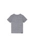 Figure View - Click To Enlarge - 8-BIT - All Over You' 8-bit poop emoji appliqué kids T-shirt