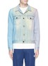 Main View - Click To Enlarge - PALM ANGELS - Palm tree print watercolour denim jacket