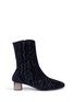 Main View - Click To Enlarge - CLERGERIE - 'Plopt' cube heel textured velvet ankle boots