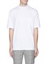 Main View - Click To Enlarge - LANVIN - Mock neck T-shirt