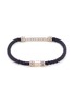 Figure View - Click To Enlarge - JOHN HARDY - Sapphire braided leather silver bracelet