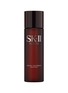 SK-II Men Facial Treatment Essence 75ml