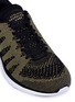 Detail View - Click To Enlarge - ATHLETIC PROPULSION LABS - 'TechLoom Pro' metallic knit sneakers