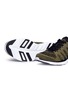 Detail View - Click To Enlarge - ATHLETIC PROPULSION LABS - 'TechLoom Pro' metallic knit sneakers