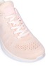 Detail View - Click To Enlarge - ATHLETIC PROPULSION LABS - 'TechLoom Pro Cashmere' knit sneakers