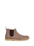 Main View - Click To Enlarge - VINCE - 'Sawyer' suede Chelsea boots