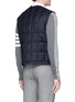Back View - Click To Enlarge - THOM BROWNE  - Quilted wool twill down vest