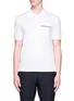 Main View - Click To Enlarge - THOM BROWNE  - Patch pocket polo shirt