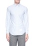 Main View - Click To Enlarge - THOM BROWNE  - Button back placket Oxford shirt