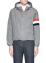 Main View - Click To Enlarge - THOM BROWNE  - Tricolour panel zip hoodie