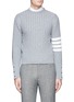 Main View - Click To Enlarge - THOM BROWNE  - 'Trompe-l'œil' mock cardigan back cashmere sweater