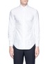 Main View - Click To Enlarge - THOM BROWNE  - Embroidered Oxford shirt