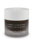 Main View - Click To Enlarge - OMOROVICZA - Thermal Cleansing Balm 50ml