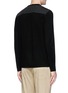 Back View - Click To Enlarge - THEORY - 'MX' panelled sweater