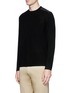 Front View - Click To Enlarge - THEORY - 'MX' panelled sweater