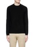 Main View - Click To Enlarge - THEORY - 'MX' panelled sweater
