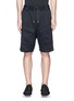 Main View - Click To Enlarge - NIKELAB - 'ACG' zip outseam cotton cargo shorts