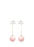 Main View - Click To Enlarge - VENNA - Detachable pompom drop faux pearl eye earrings