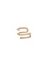 Main View - Click To Enlarge - LAMA HOURANI JEWELRY  - 'Chillida Twisted Words' diamond 18k yellow gold single ear cuff