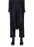 Main View - Click To Enlarge - Y-3 - 'Wool Sarouel' drop crouch pants