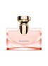 Main View - Click To Enlarge - BVLGARI - Splendida Rose Rose Eau de Parfum 50ml