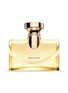 Main View - Click To Enlarge - BVLGARI - Splendida Iris d'Or Eau de Parfum 50ml