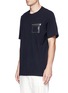 Front View - Click To Enlarge - OAMC - ID window cotton-wool T-shirt