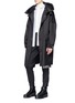 Figure View - Click To Enlarge - OAMC - Detachable down hood coated parka