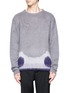 Main View - Click To Enlarge - OAMC - Moth wing intarsia sweater
